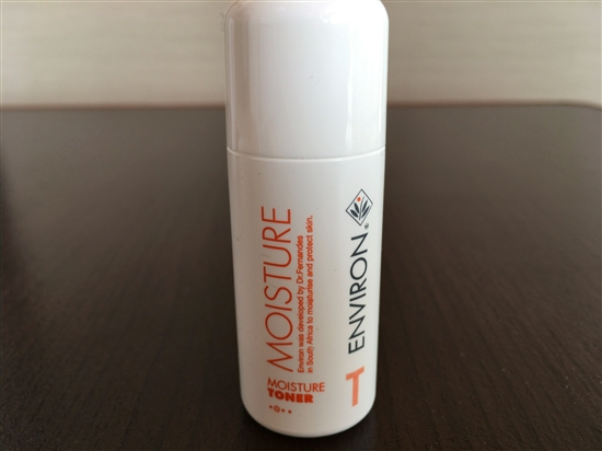 エンビロン 副作用 A反応